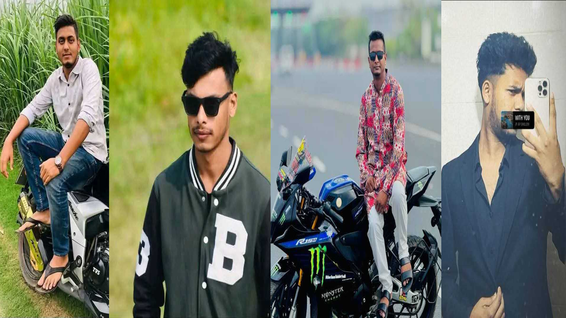 মাদারীপুরে বেপরোয়া মোটরসাইকেল দুর্ঘটনায় নিহত ৪